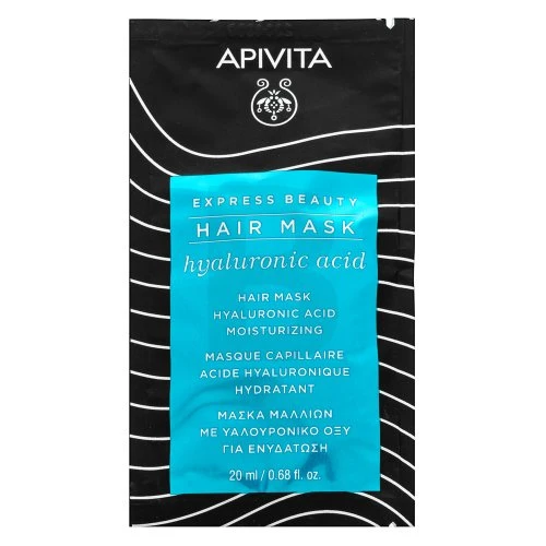 Apivita Express Beauty Hair Mask Hyaluronic Acid plaukų kaukė, 20 ml