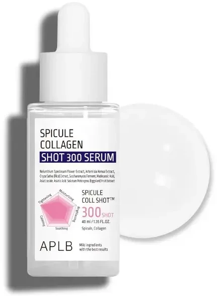 APLB Spicule Collagen Shot 300 Serum kolageno serumas veidui, 40 ml
