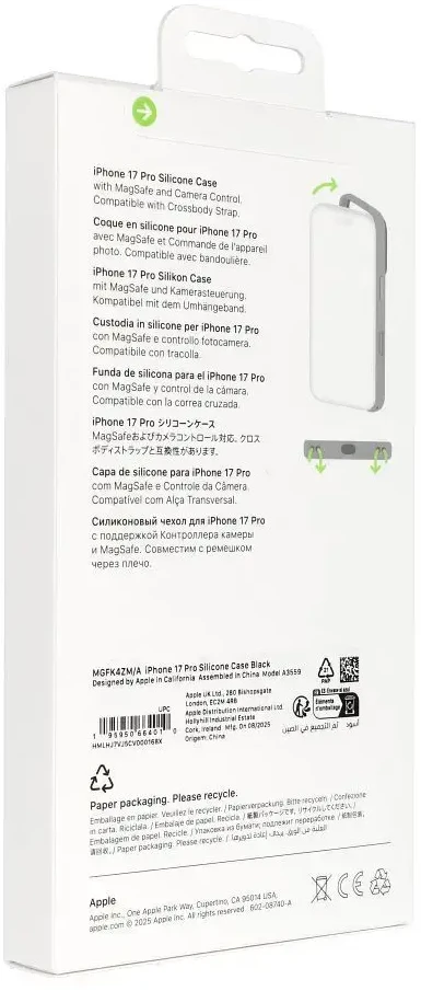 Apple iPhone 17 Pro Silicone Case with MagSafe – Black - MGFK4ZM/A