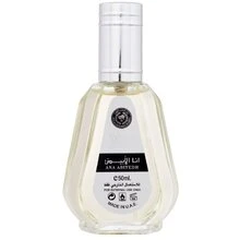 Ard Al Zaafaran Ana Abiyedh EDP parfumuotas vanduo unisex, 50 ml