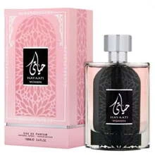 Ard Al Zaafaran Lattafa Al Hayaati Women Eau De Parfum kvepalai moterims 100ml Purškiklis
