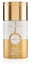 Armaf Club de Nuit Milestone dezodorant spray 250ml