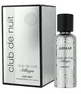 Armaf Club de Nuit Sillage Body Purškiklis, 150 ml