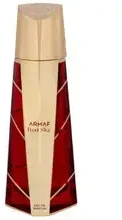 Armaf Raudona Sky EDP parfumuotas vanduo moterims, 105 ml