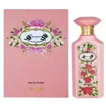 Armaf Magnificent Jardin EDP parfumuotas vanduo moterims, 100 ml