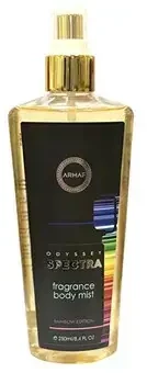 Armaf Odisėjos spektrai - kūno šydas