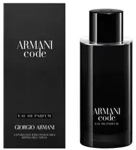 Giorgio Armani Code Pour Homme EDP parfumuotas vanduo vyrams, 15 ml