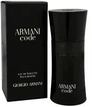 Armani Code Pour Homme EDT tualetinis vanduo, 200 ml