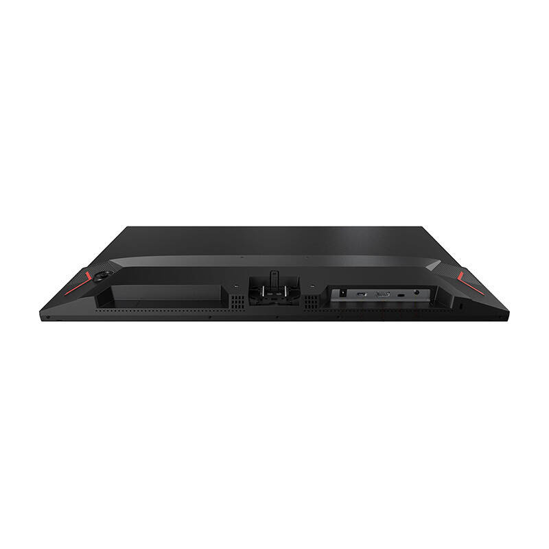 Arzopa M1RC 27'' 180Hz 2K QHD Gaming Monitorius