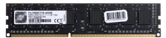 RAM Atminties Modulis - G.Skill 4GB DDR3-1600 1600 MHz