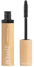 Attitude Oceanly 2in1 Blakstienų tušas with Eyelash maitininantis Serum (Blakstienų tušas + Serum) 7 g, Brown