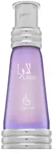 Atyab Al Marshoud Khadlaj Lara Violetinė CPO aliejiniai kvepalai unisex, 20 ml