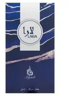 Atyab Al Marshoud Khadlaj Lara Violetinė CPO aliejiniai kvepalai unisex, 20 ml