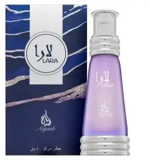 Atyab Al Marshoud Khadlaj Lara Violetinė CPO aliejiniai kvepalai unisex, 20 ml