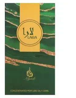 Khadlaj Lara Žalias CPO aliejiniai kvepalai unisex, 20 ml