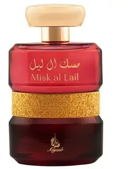 Atyab Al Marshoud Atyaab Misk Al Lail - EDP