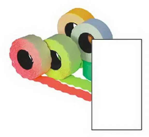 Aurika Kainų etiketės 26x16mm (1), baltos, stačiakampės 0511-008