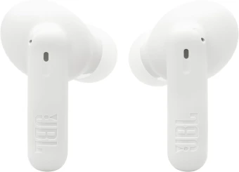 JBL Wave Beam 2, baltos