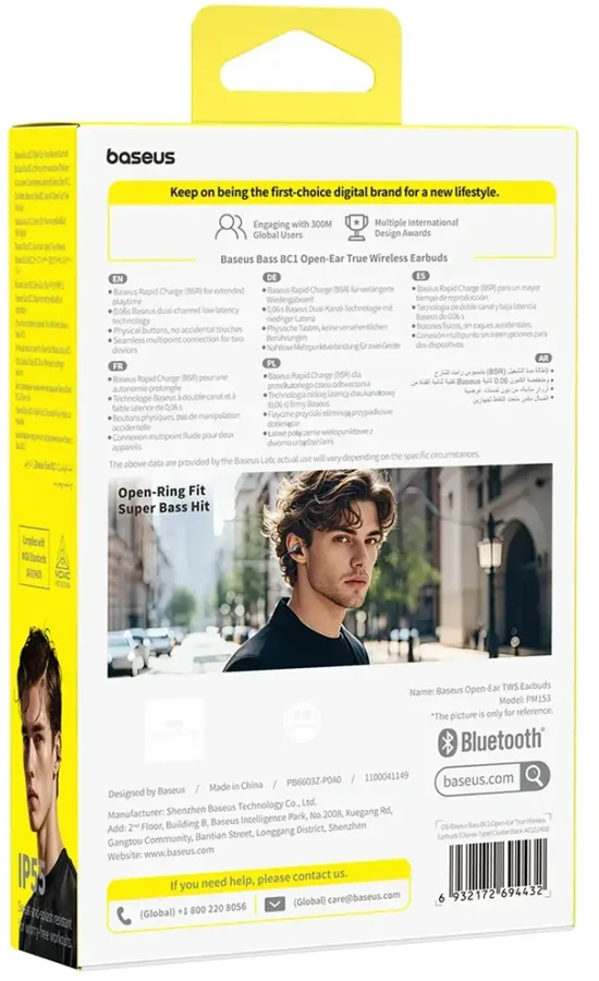 Baseus Belaidės Bluetooth 6.0 ausinės Bass BC1 su įkrovimo dėklu, juodos
