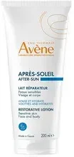 Avène Sun After Sun Atkuriamasis losjonas po deginimosi saulėje, 400 ml
