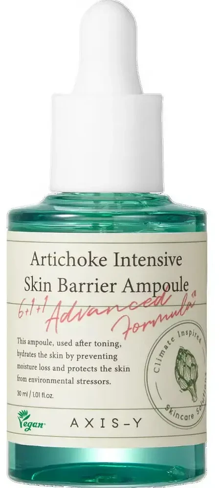AXIS-Y Artichoke Intensive Skin Barrier Ampoule Odos barjerą stiprinantis veido serumas, 30 ml