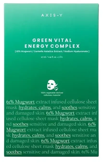 „Axis-Y Žalias“ gyvybiškai svarbi veido kaukė „Vital Energy Complex“, 27 ml
