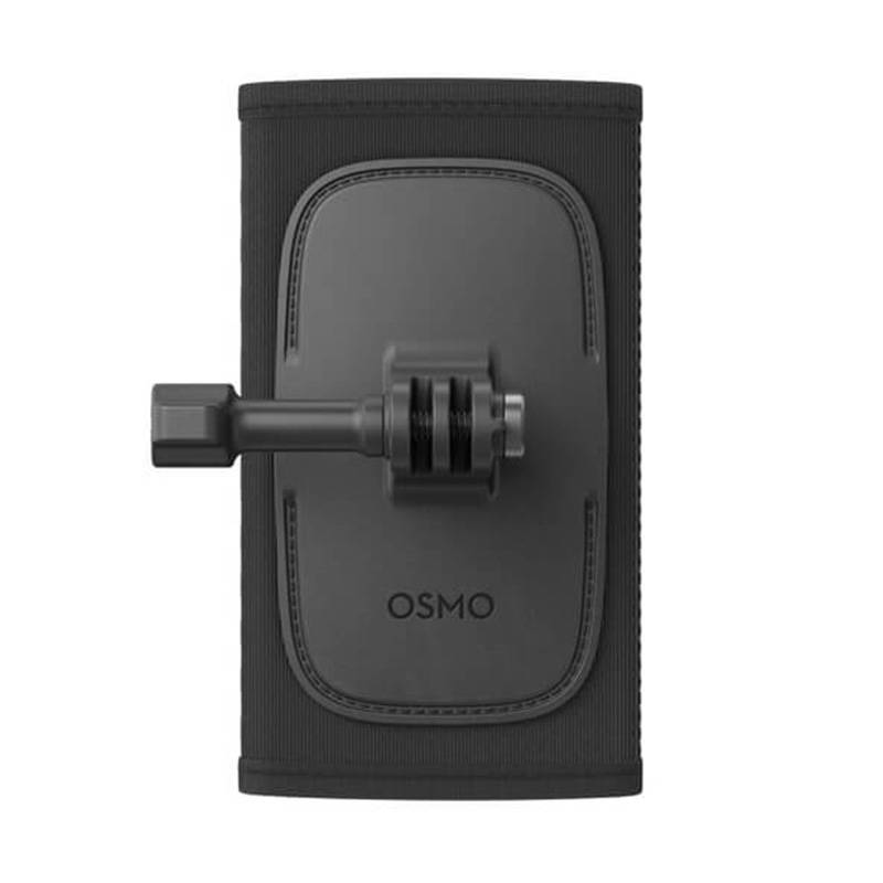 Kuprinės dirželio laikiklis DJi Osmo