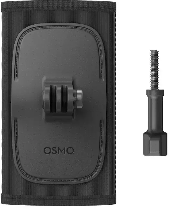 Kuprinės dirželio laikiklis DJi Osmo