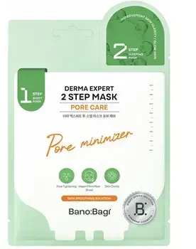 Banobagi Dvifazė kaukė išsiplėtusioms poroms mažinti „Derma Expert Pore Care“ (2 žingsnių kaukė) 25+2 g