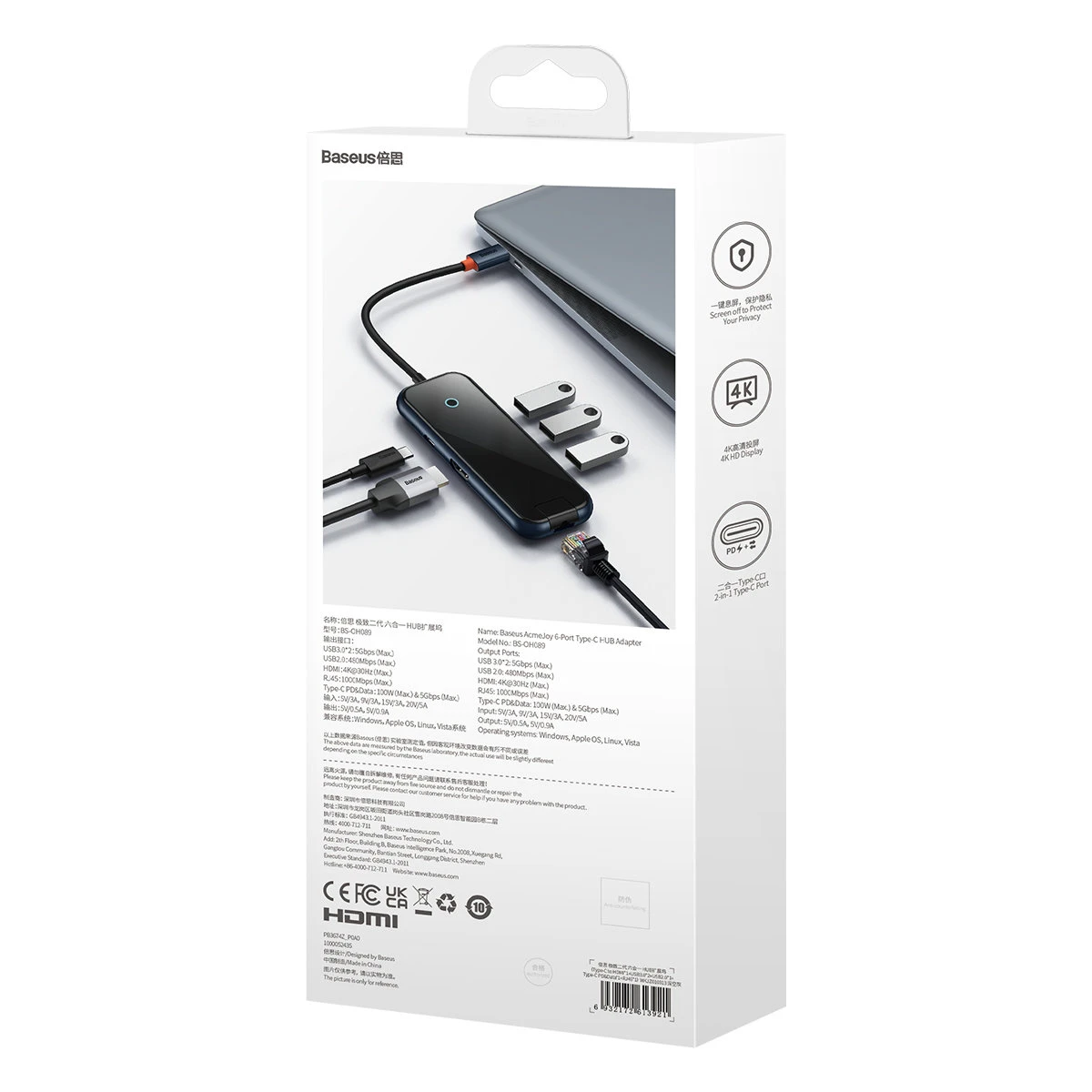 Hub 4in1 Baseus AcmeJoy Series USB-C iki 3xUSB 3.0 + USB-C PD (tamsiai pilka)