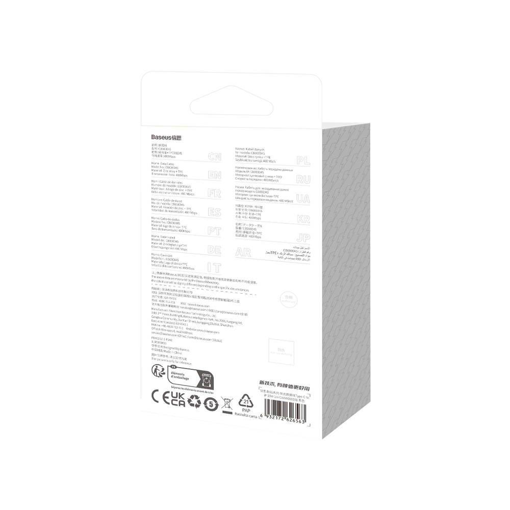 Baseus kabelis CoolPlay USB-C - Lightning 1m 20W juodos spalvos