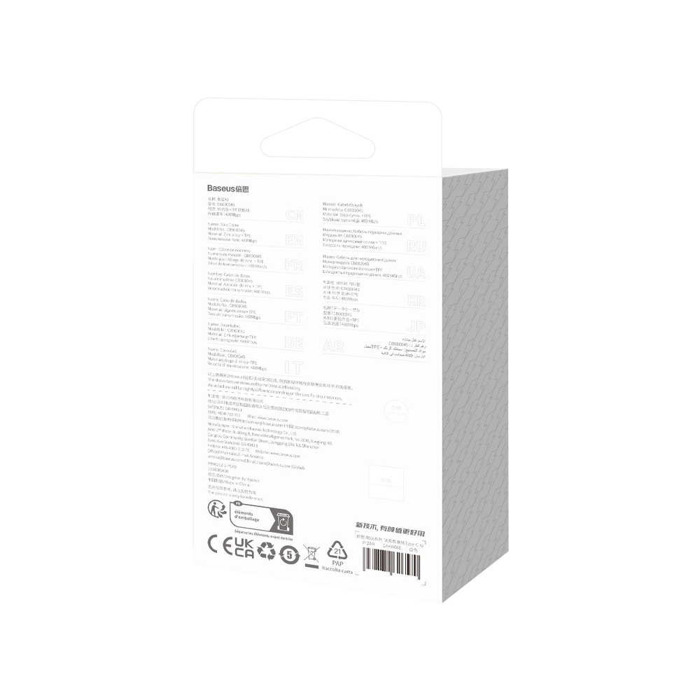 Greito įkrovimo kabelis Baseus USB-C su Coolplay Series 2m, 20W (baltas)