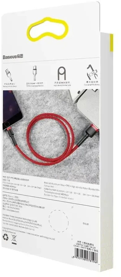 Baseus Cafule duomenų perdavimo ir įkrovimo kabelis | USB-A į Lightning | 12 W | 0,5 m | raudonas