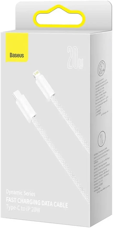 Baseus CALD000002 duomenų perdavimo ir įkrovimo kabelis | USB-C į Lightning | 20W | 1 m | balta