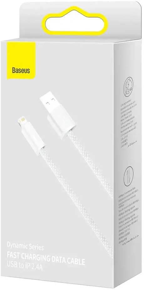 Baseus CALD000402 duomenų perdavimo ir įkrovimo kabelis | USB-A į Lightning | 12 W | 1 m | balta