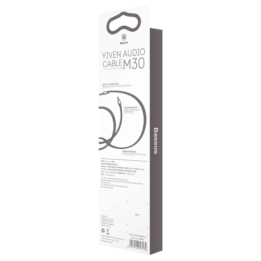 Baseus Yiven Audio Cable 3.5 male Audio M30 1.5 (Juodas)