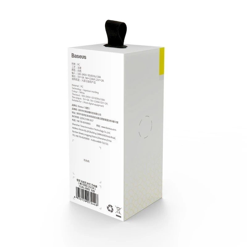 Charger Baseus CCALL-BX02 (USB 3.0, baltos spalvos)