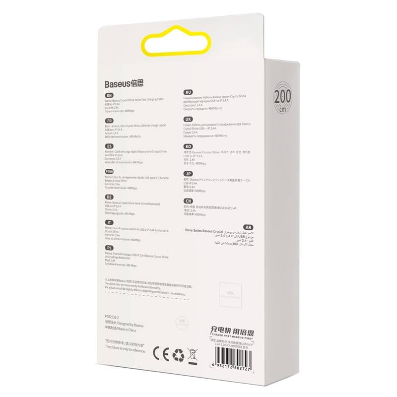 Baseus Crystal Shine USB - Lightning kabelis 2.4A 2m - Mėlynas