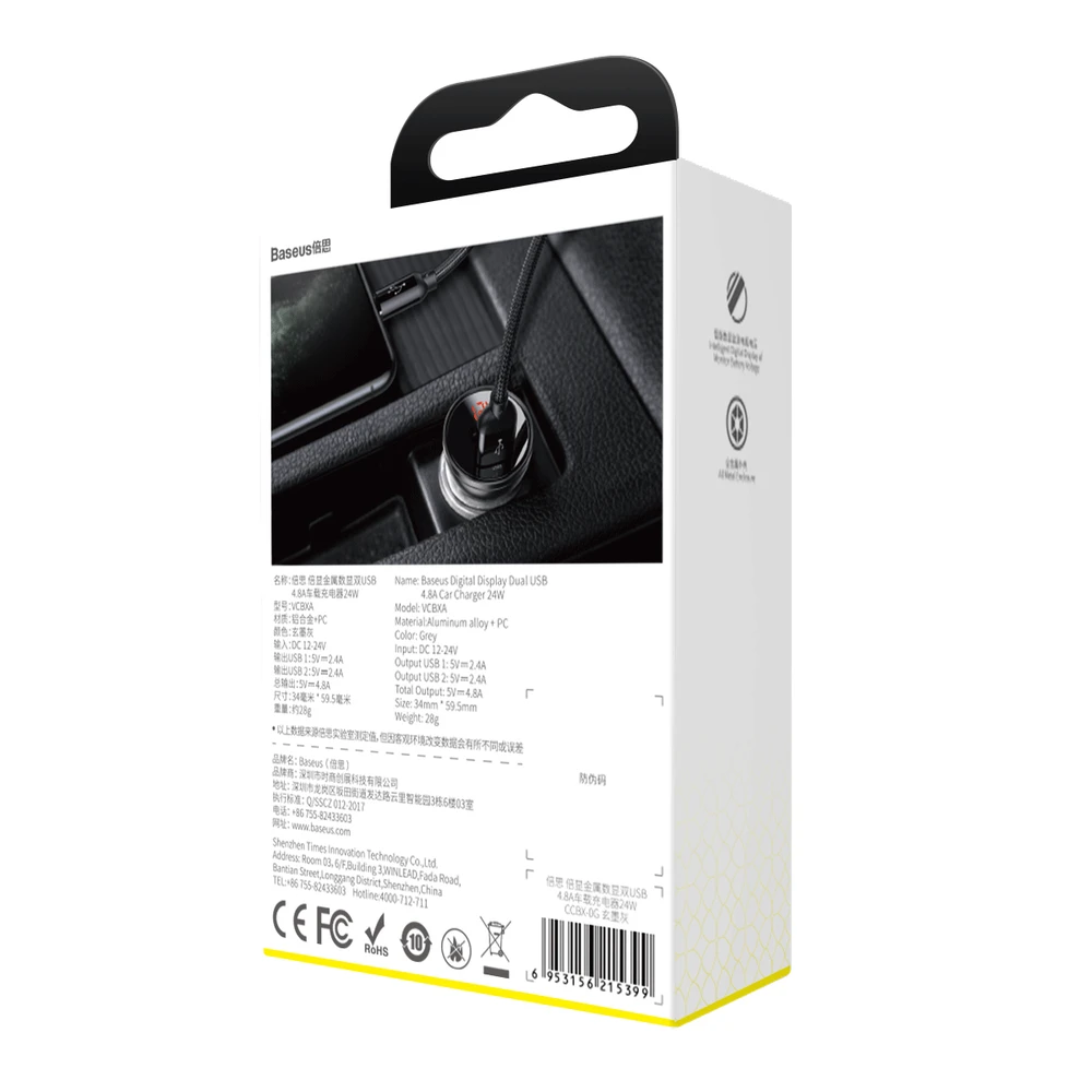 Baseus Automobilinis įkroviklis 2xUSB 4.8A 24 W - Sidabrinis