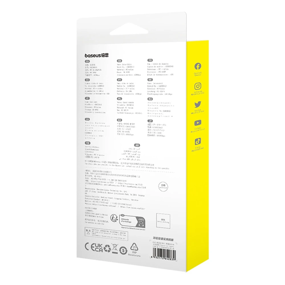 Baseus Explorer 100W USB-C – USB-C laidas su išmaniuoju temperatūros jutikliu 1 m – mėlynas
