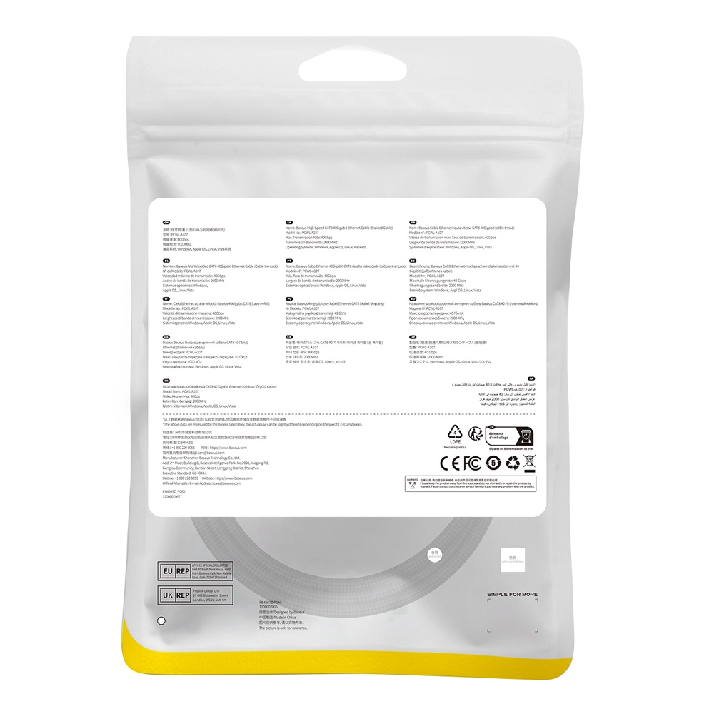Pintas tinklo kabelis cat8 Baseus Ethernet RJ45 40Gbps 1m