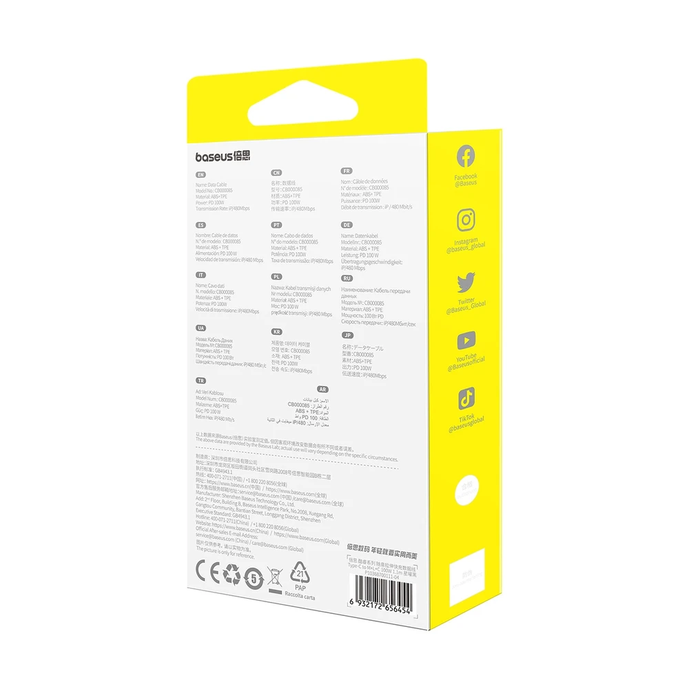 Greito įkrovimo laidas 3in1 Baseus Free2Draw USB-C prie USB-C/Lightning/Micro 100W, 1.1m (juodas)