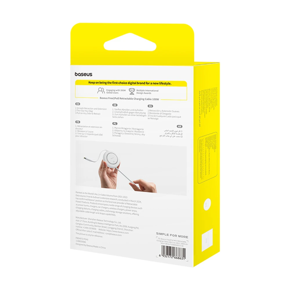 Kabelis Baseus Free2Pull Mini 100W ištraukiamas USB-C - USB-C 2m - balta