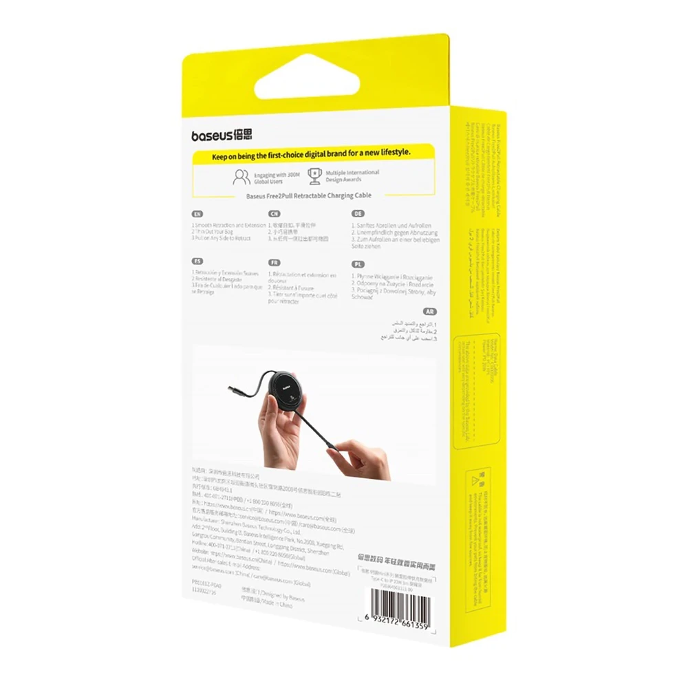 USB kabelis Baseus Free2Pull USB-C iki iP 20W 1m (juodas)