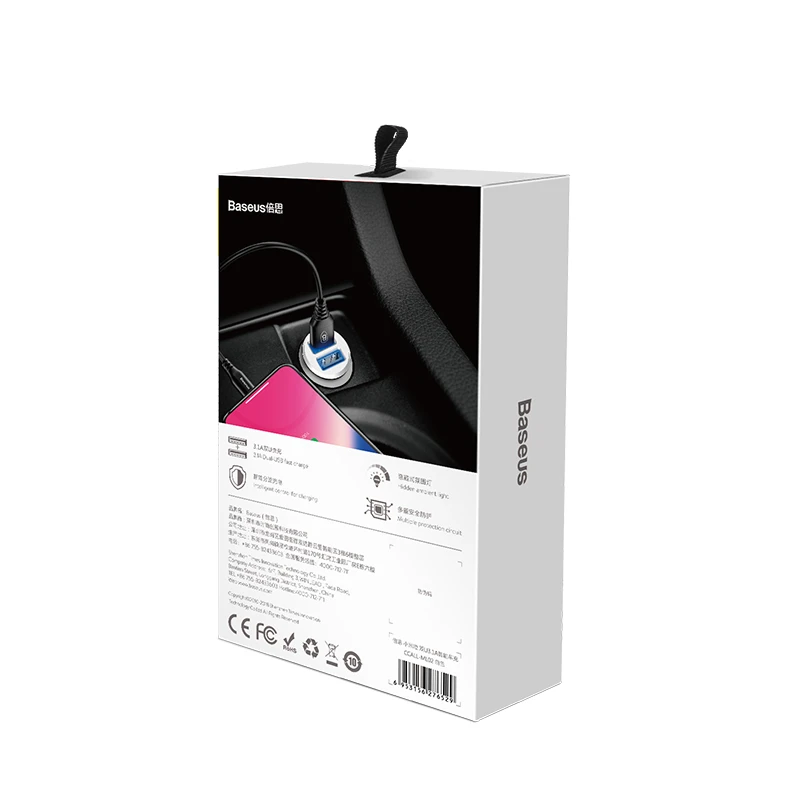Įkroviklis Baseus Grain 3.1A Baltas