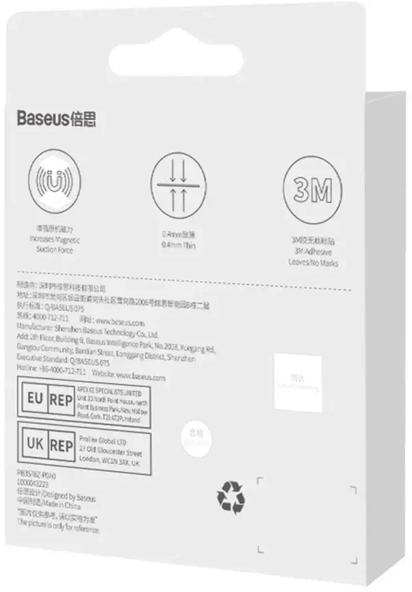 Baseus magnetinis halso žiedas telefonams, MagSafe (juodas)