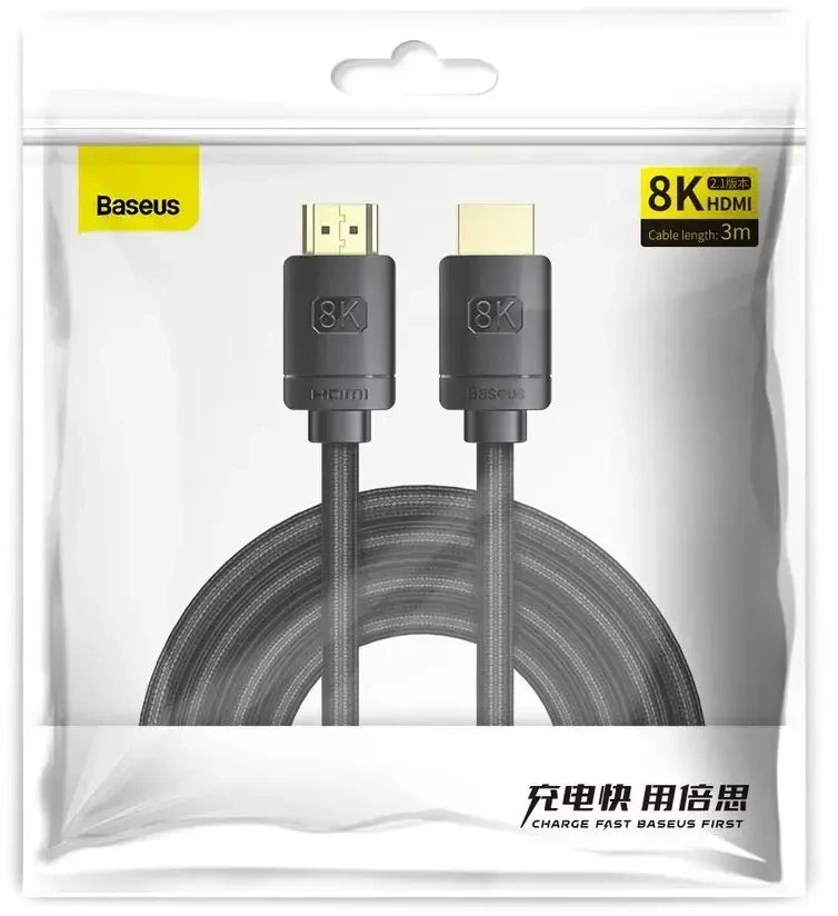 Kabelis HDMI-HDMI kištukai 3.0m (HDMI 2.1) juodas 8K 60Hz 48Gbps / 4K 120Hz, BASEUS