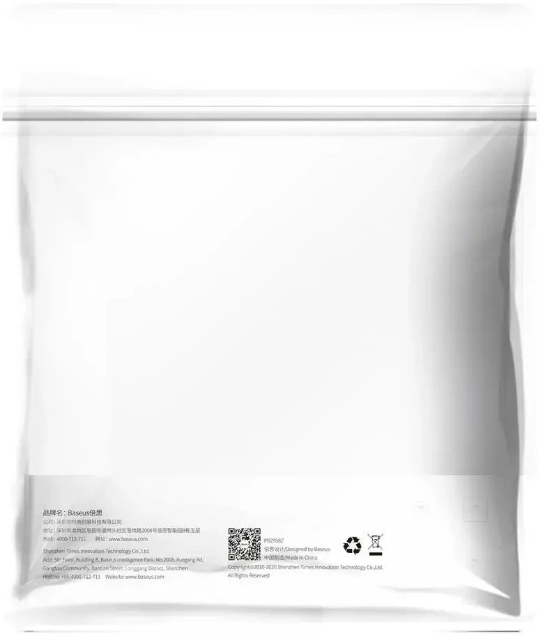 Kabelis HDMI-HDMI kištukai 3.0m (HDMI 2.1) juodas 8K 60Hz 48Gbps / 4K 120Hz, BASEUS