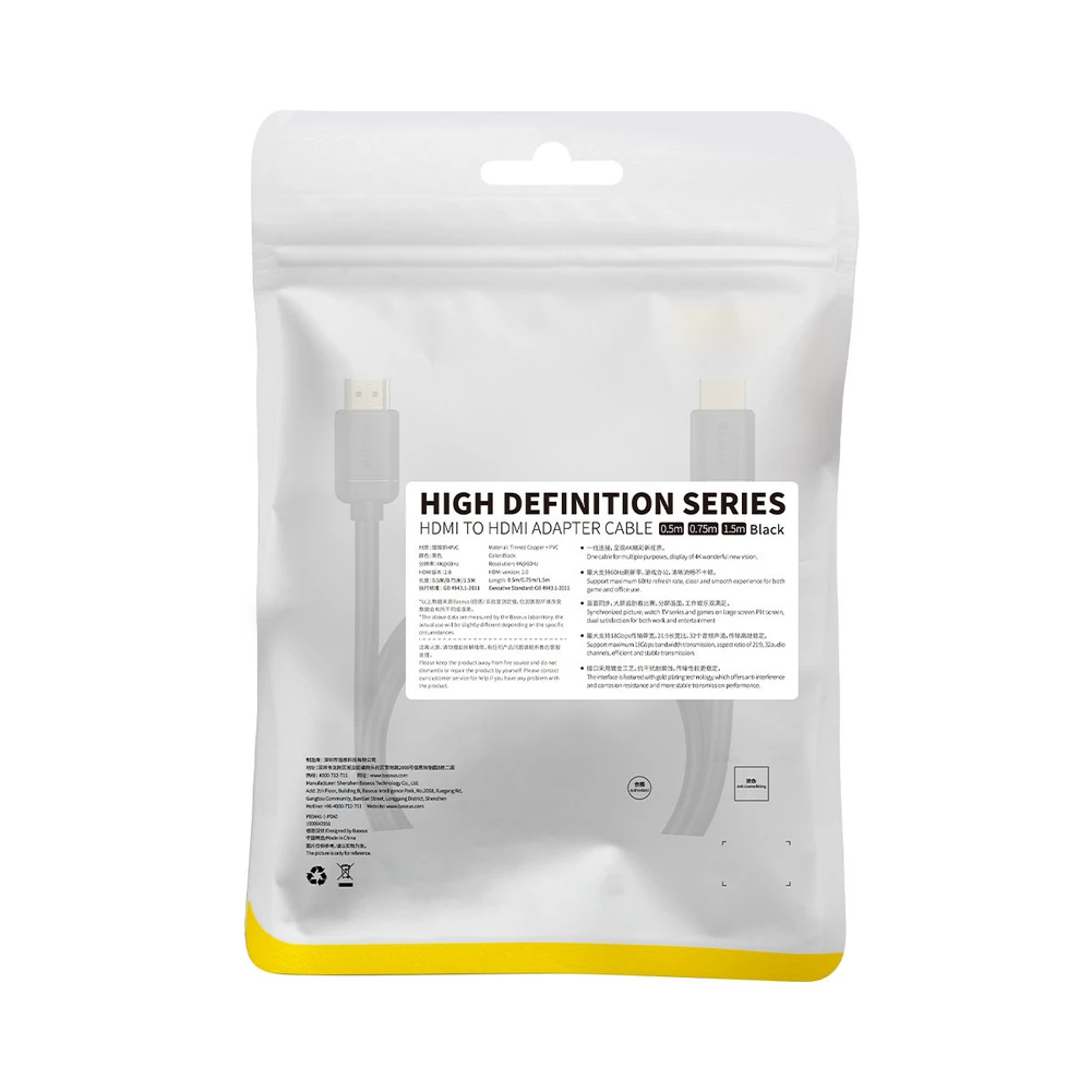 Baseus High Definition Series HDMI 2.0 kabelis 4K 60Hz 0.75m – juodas