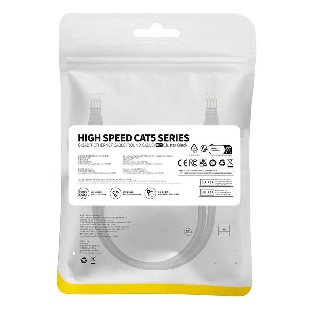Baseus Ethernet CAT5 tinklo kabelis 0.5m